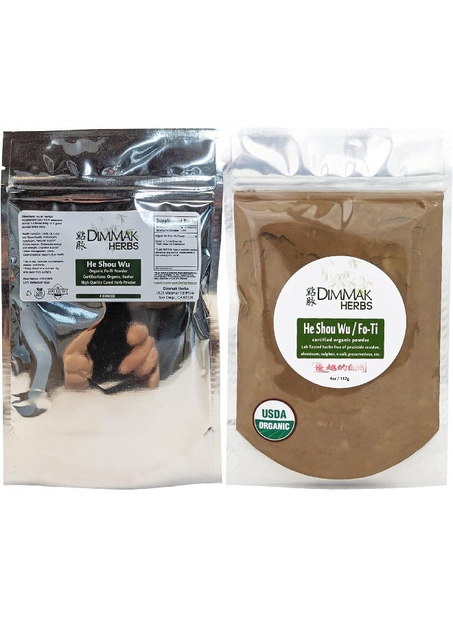Dimmak Herbs Organic Fo Ti Root Raw Chinese Herb Powder - Cure/Prepared USDA Organic He Shou Wu (Polygonum Multiflorum Preperata) (4oz/112g) - Image 2